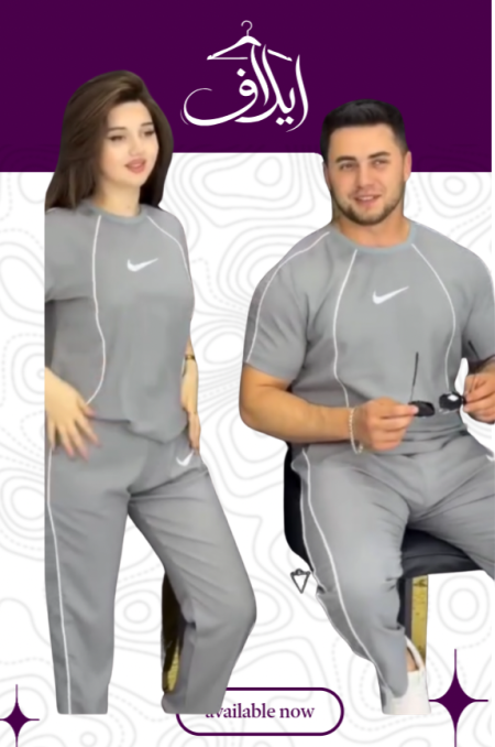 بيجامة الكابلز